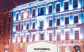 Астон Отель Санкт Петербург